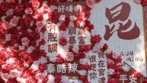 GALLERY ⟩ The quiet dialogue of Kaplinski and Chinese poetry was heard in the Writers’ House